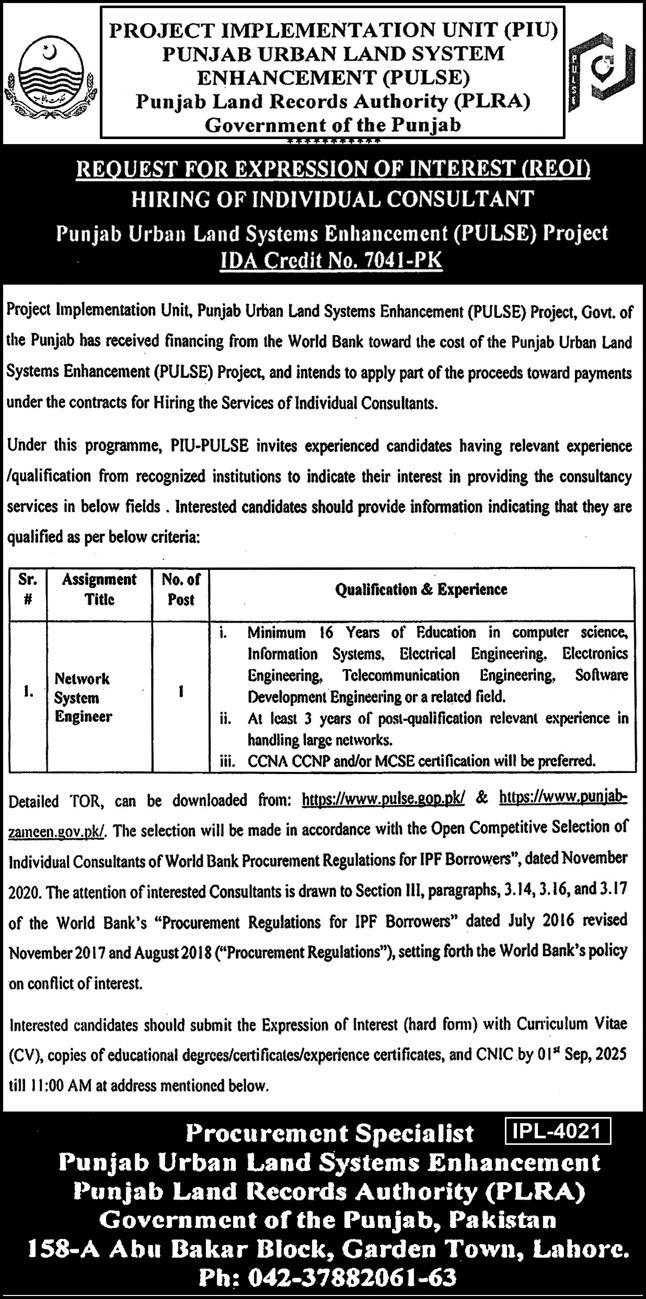 Punjab Land Records Authority Lahore Tender Notice
